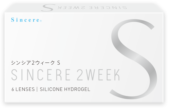 新発売 シンシア2ウィークs ショップニュース メガネスーパーコンタクト 梅田 Ekimo エキモ 駅ナカから 咲かそう